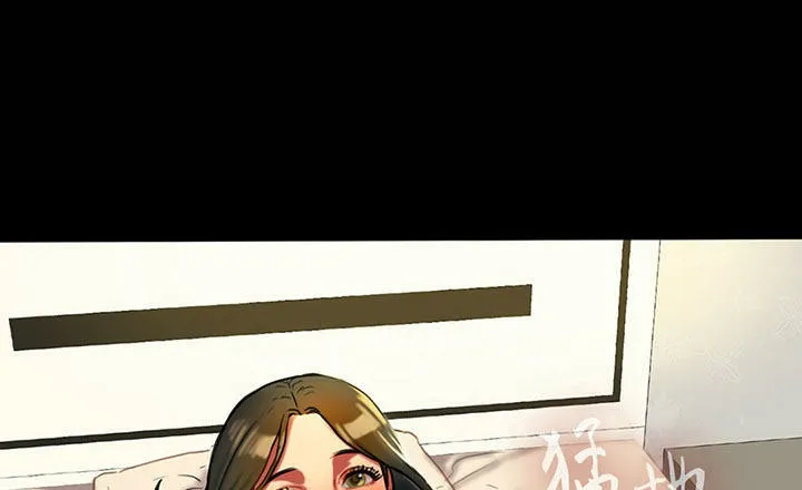 夫人的禮物第3話