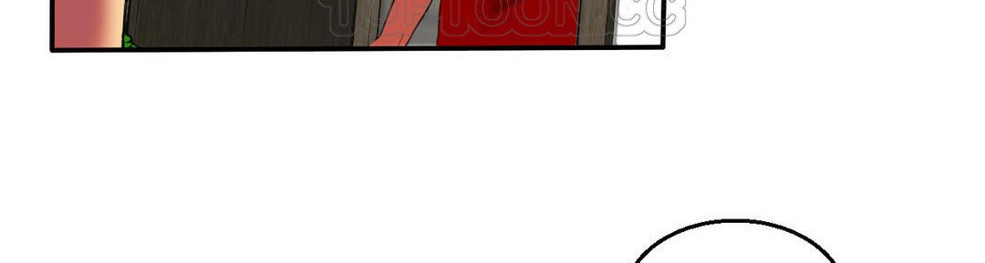 夫人的禮物第3話