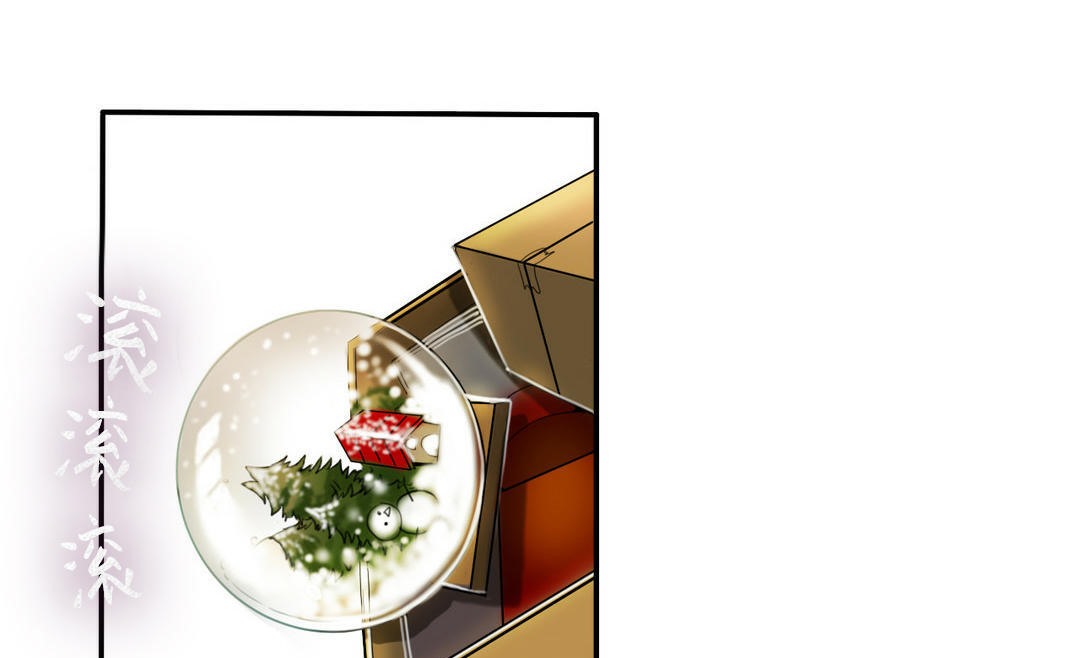 夫人的禮物第3話