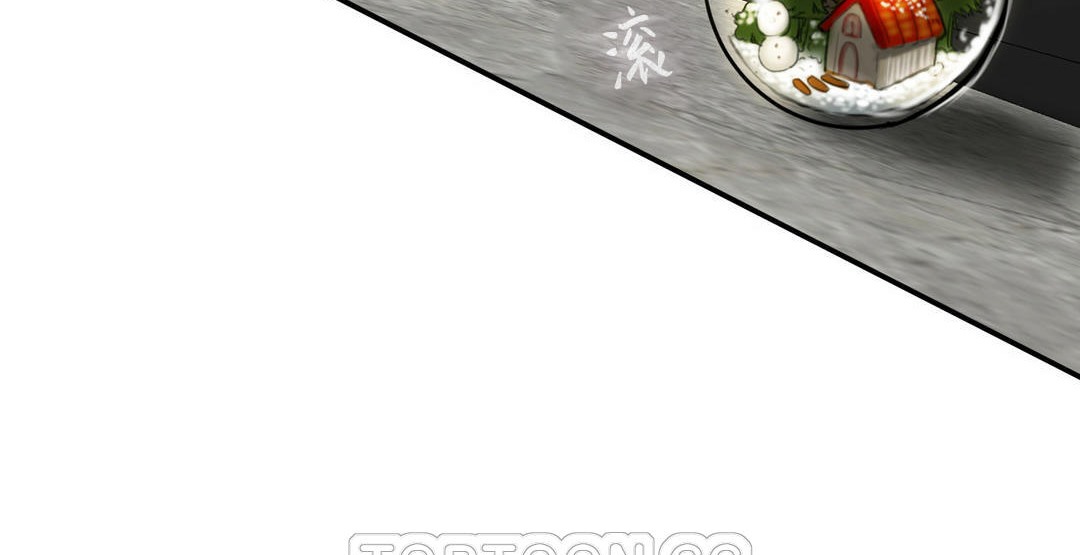 夫人的禮物第3話