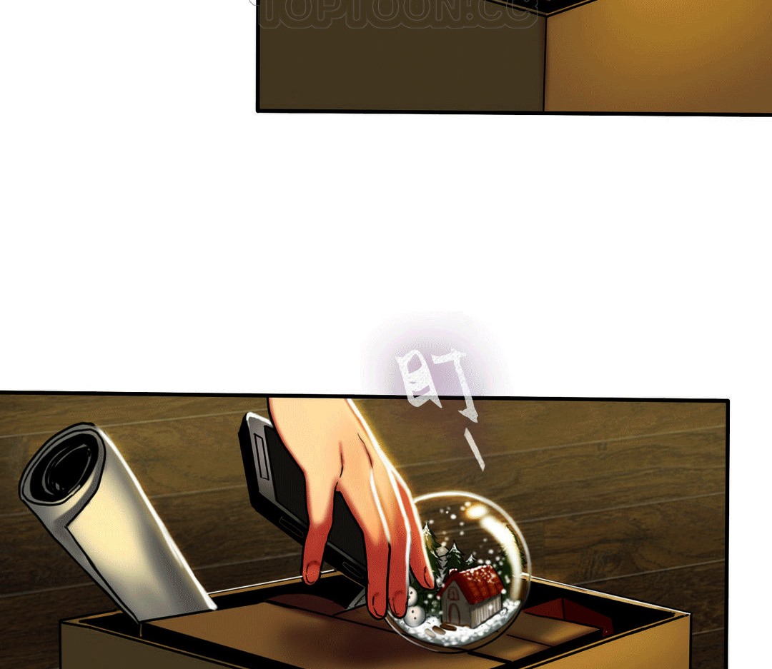 夫人的礼物第4话