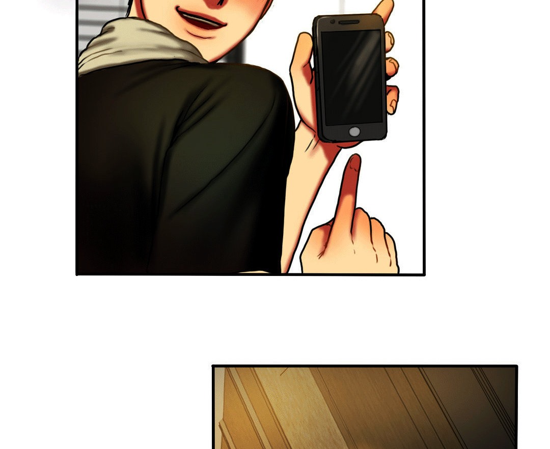 夫人的禮物第4話