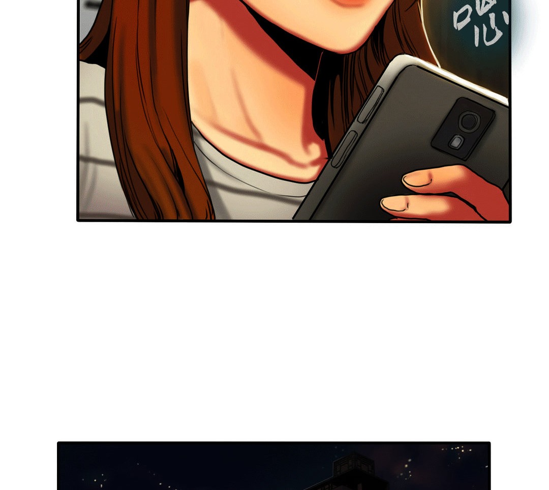 夫人的禮物第4話