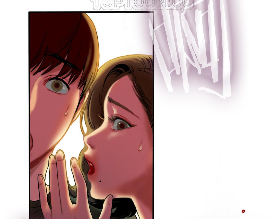 夫人的礼物第4话