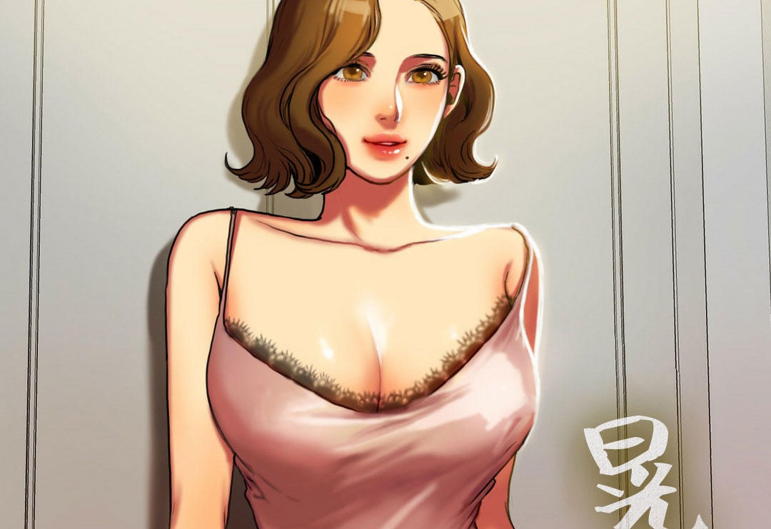 夫人的礼物第4话