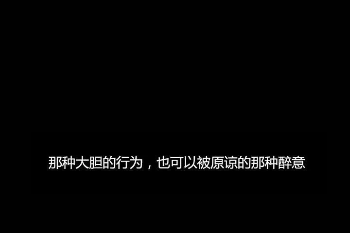 夫人的礼物-第4话 - 图片 108