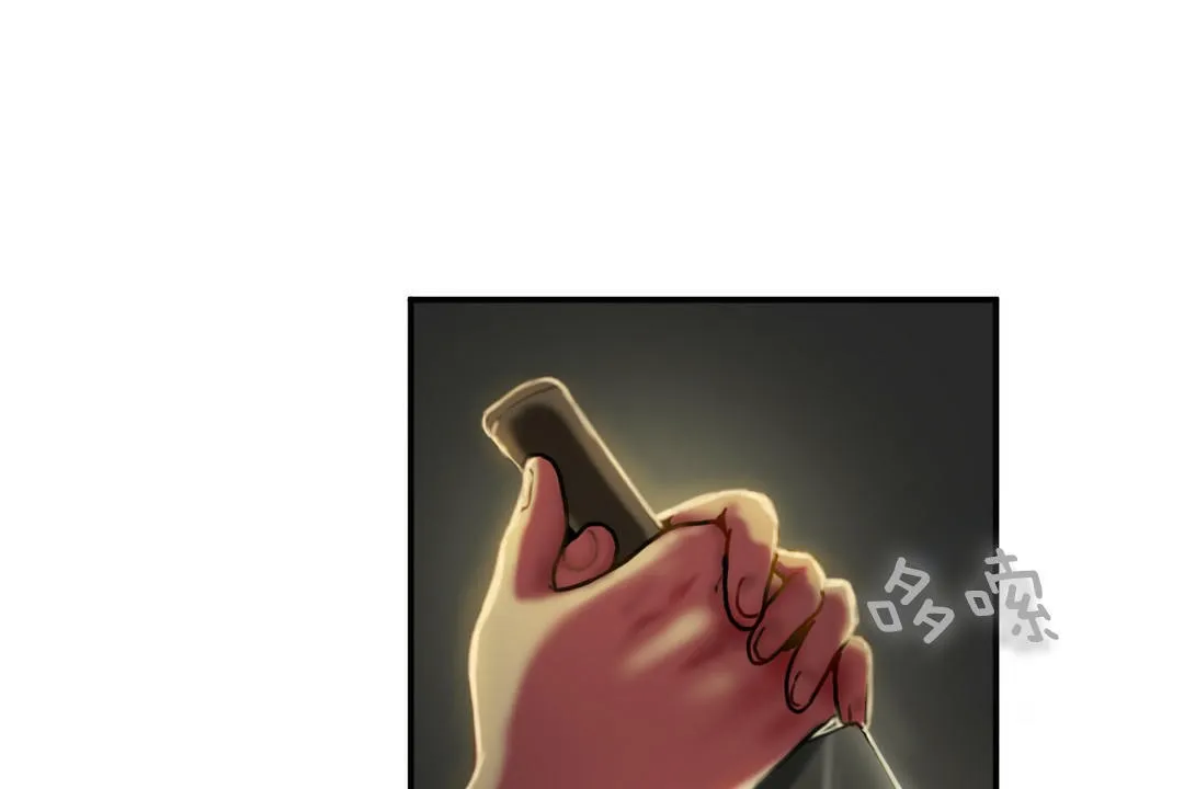 夫人的礼物-第5话 - 图片 7