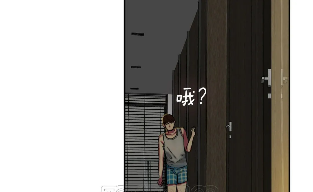 夫人的礼物-第5话 - 图片 51