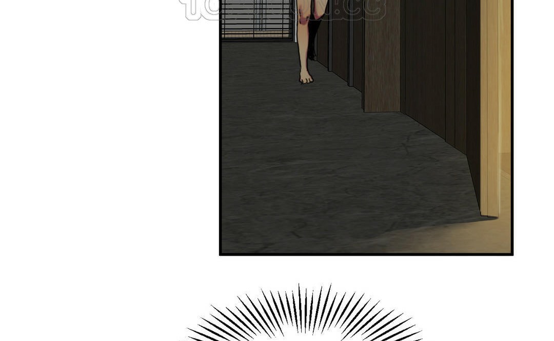 夫人的礼物第5话