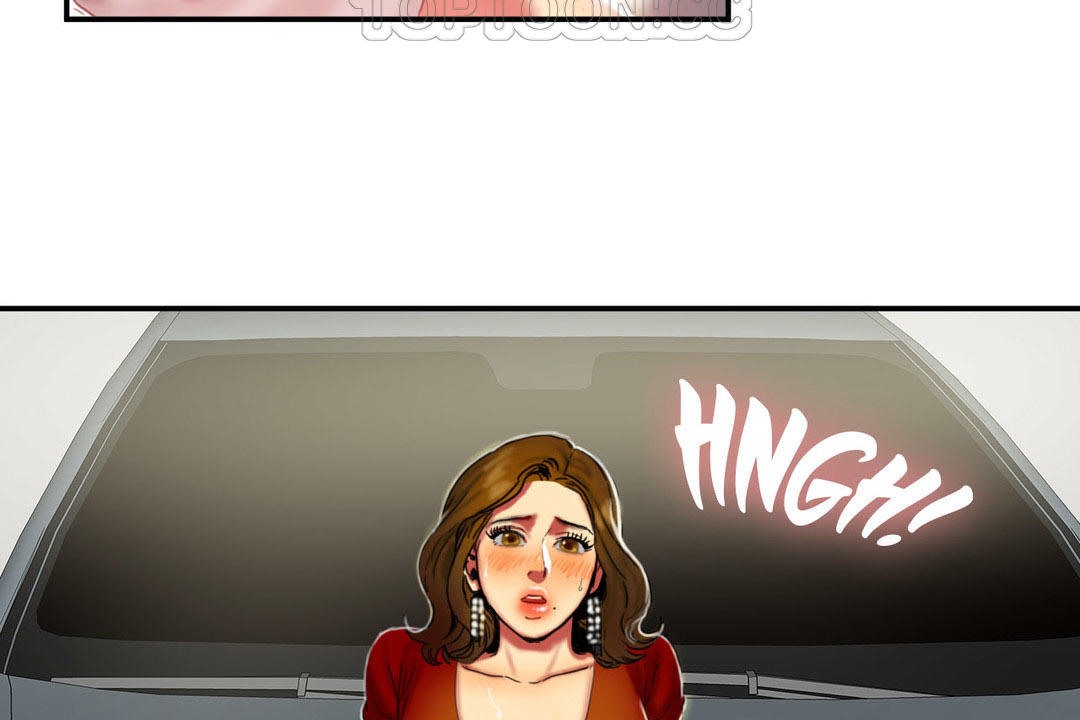 夫人的礼物第8话