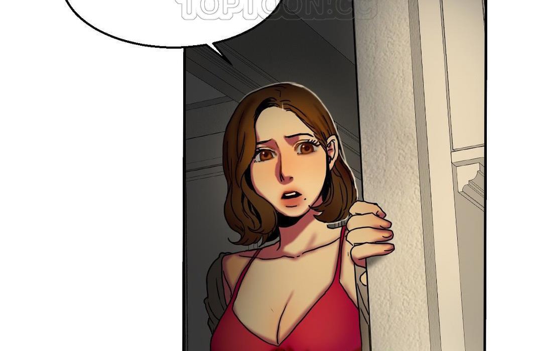 夫人的礼物第10话