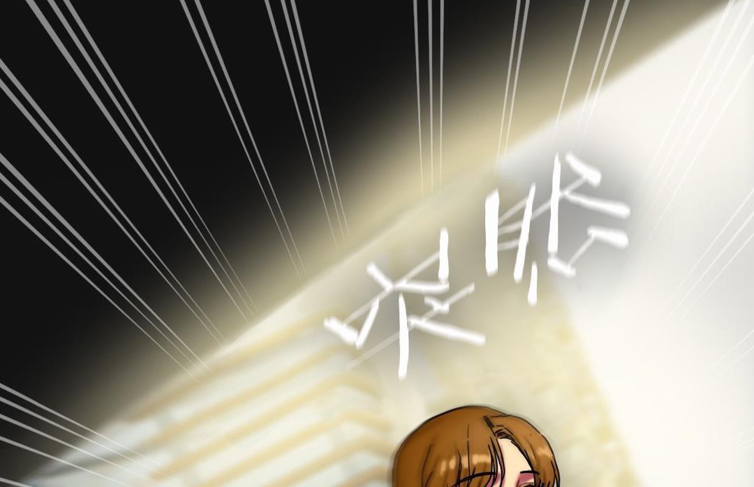 夫人的礼物第10话