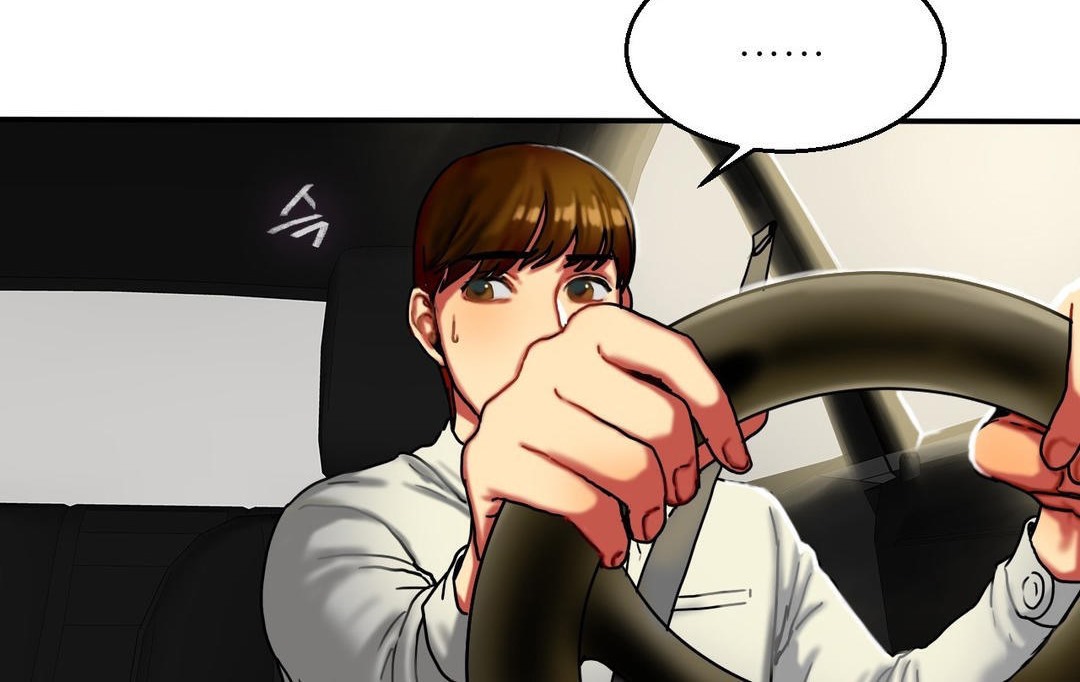 夫人的礼物第11话