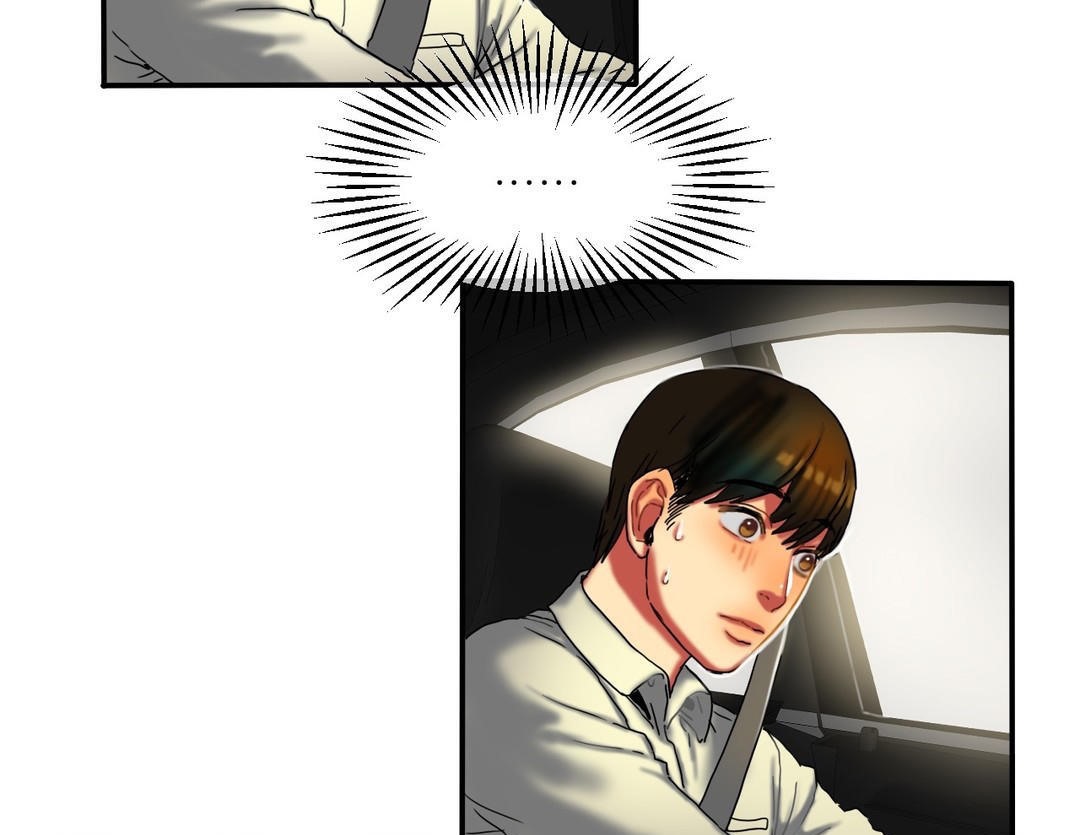 夫人的礼物第11话