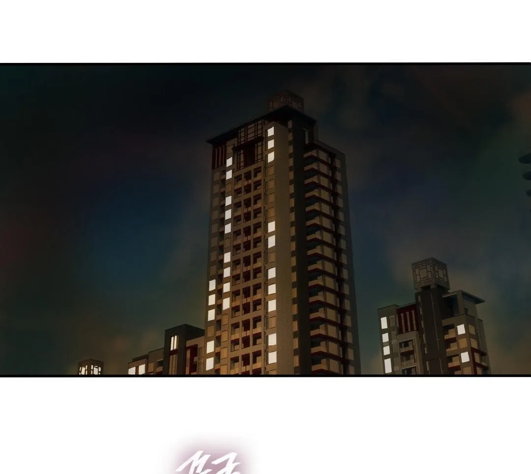 夫人的礼物-第11话 - 图片 91
