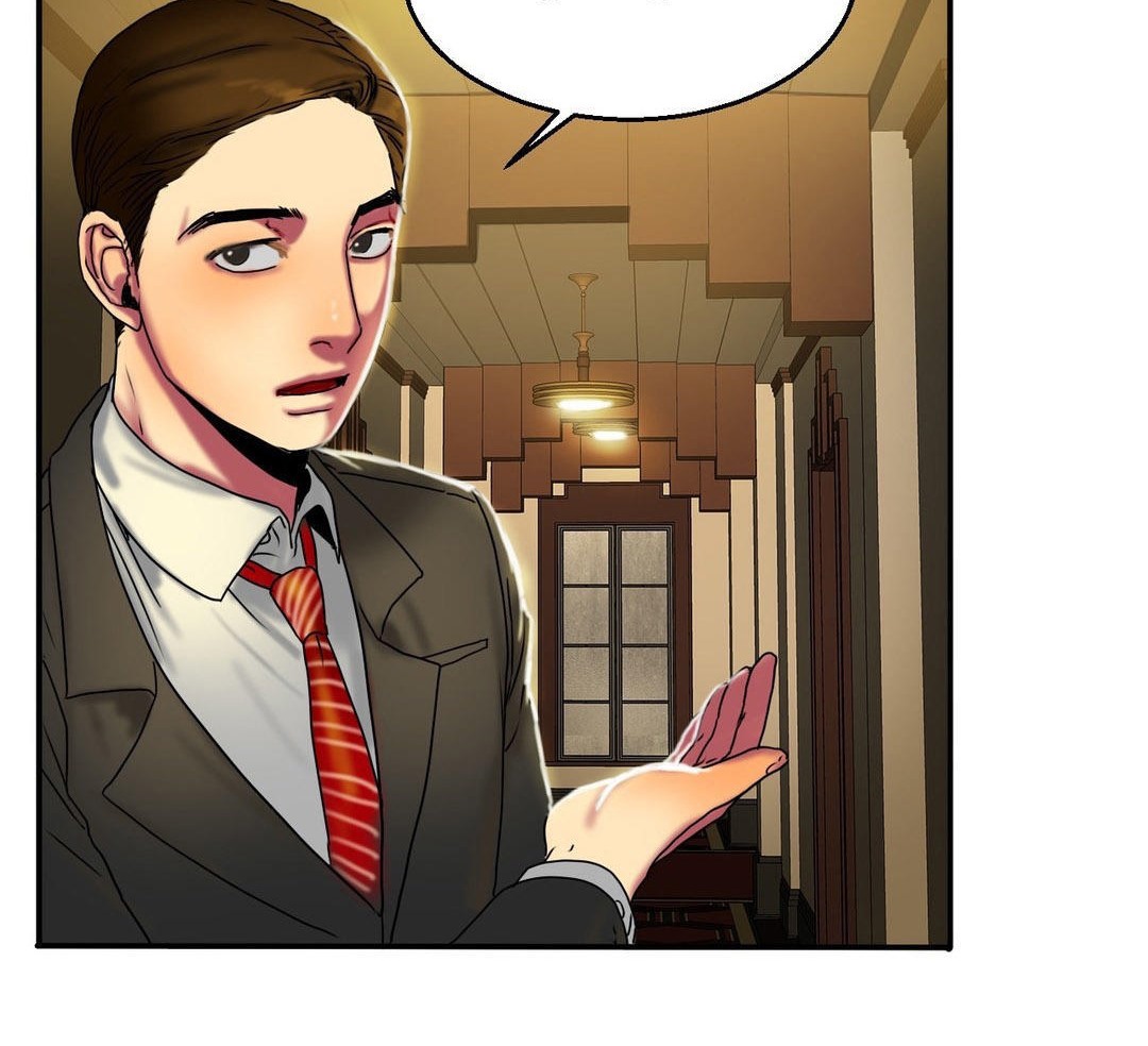 夫人的礼物第12话