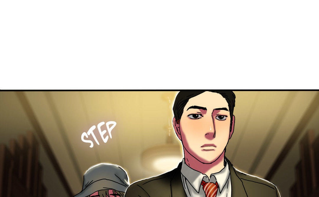 夫人的禮物第12話