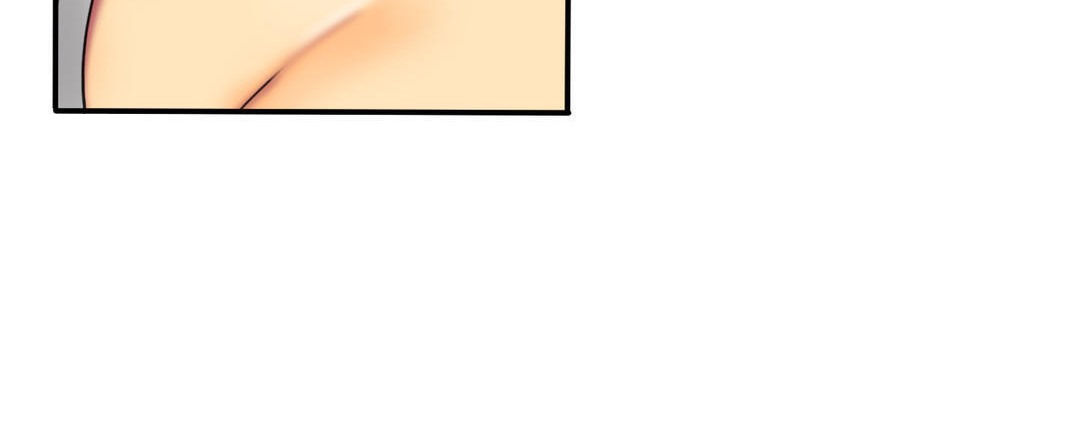 夫人的礼物第13话