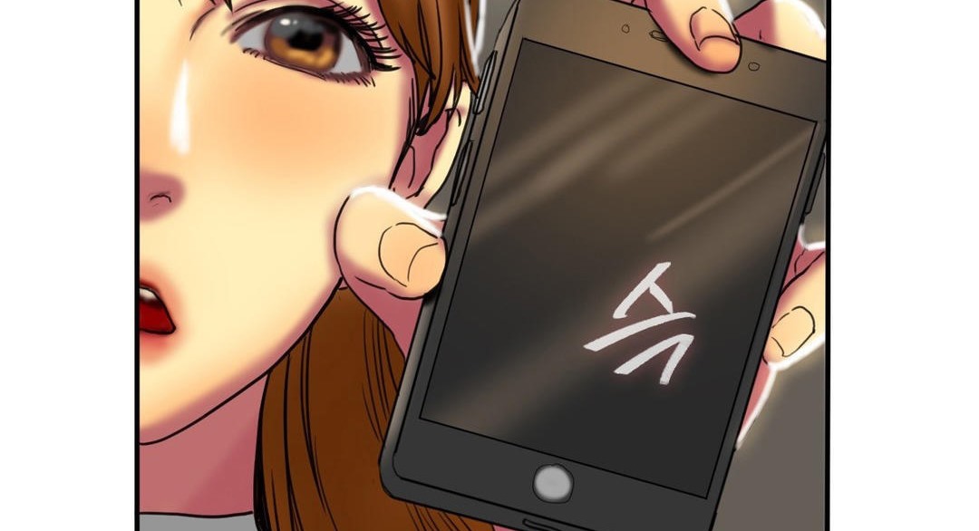 夫人的礼物第13话