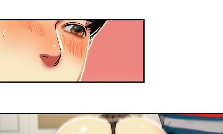 夫人的禮物第14話