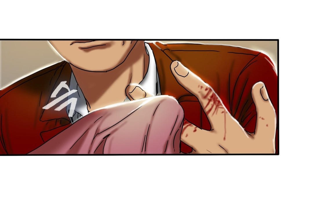 夫人的礼物第15话