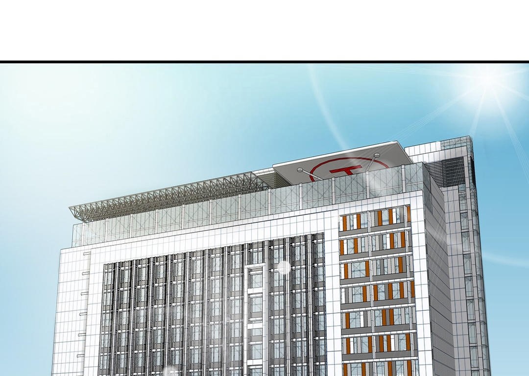 夫人的礼物第15话