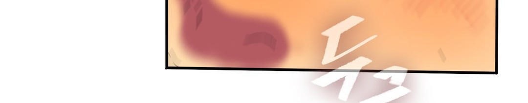 夫人的禮物第15話