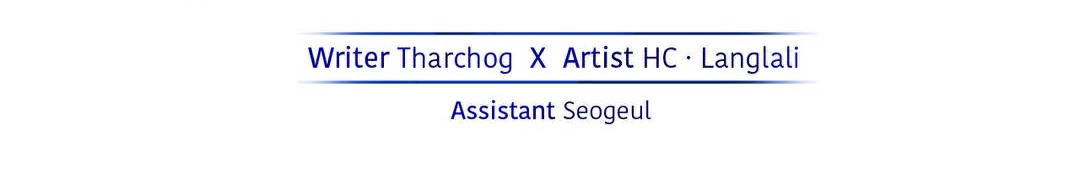 夫人的礼物第16话