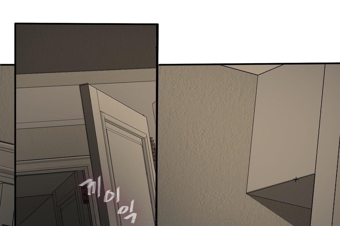 夫人的礼物第17话