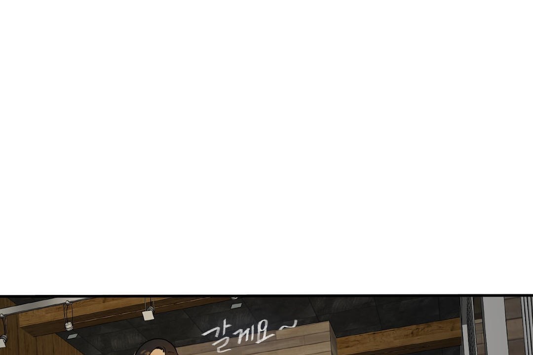 夫人的礼物第17话