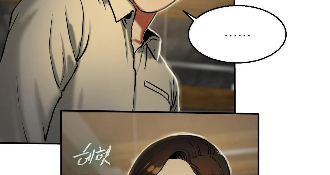 夫人的礼物-第17话 - 图片 66