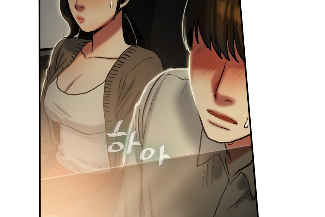 夫人的礼物第17话