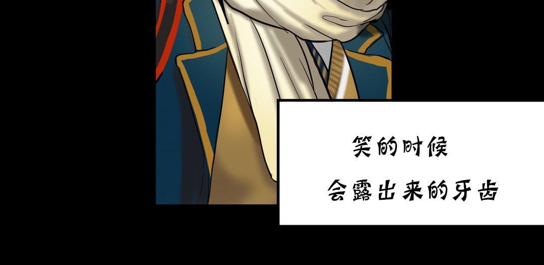 夫人的礼物第18话