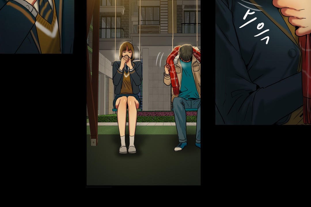 夫人的礼物第18话