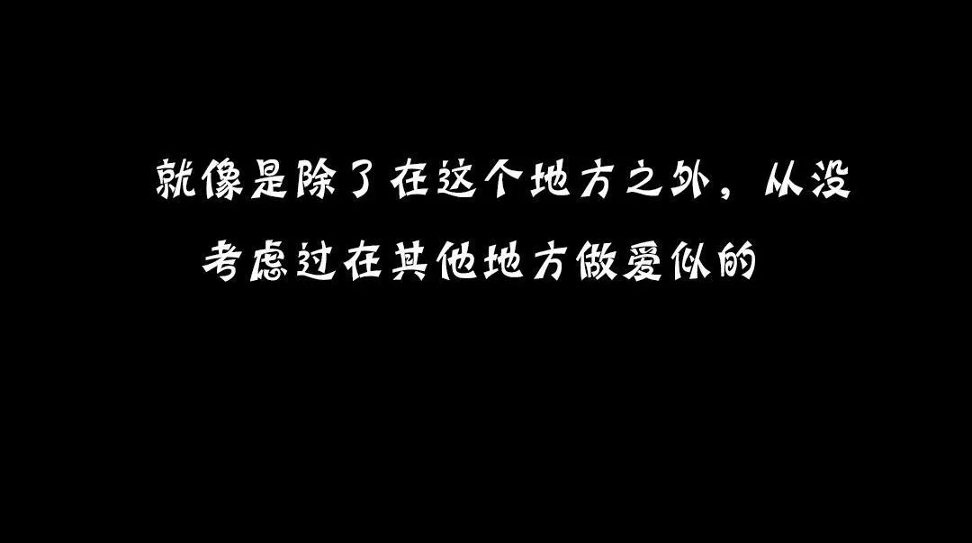 夫人的礼物-第18话 - 图片 126