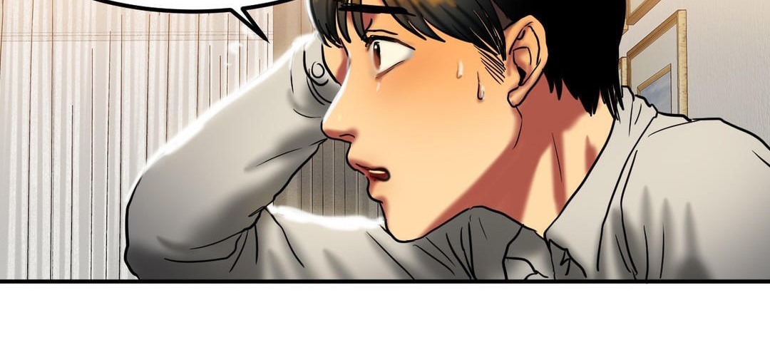 夫人的礼物第18话