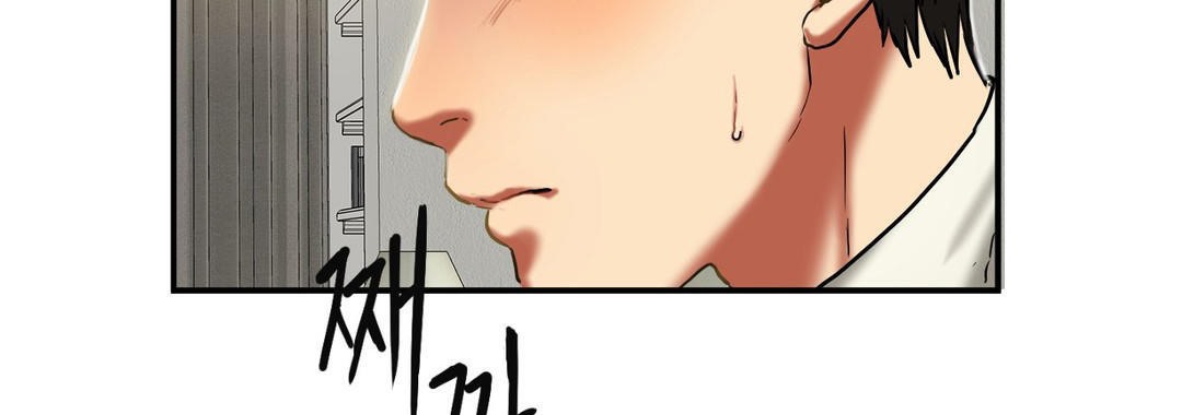 夫人的禮物第19話