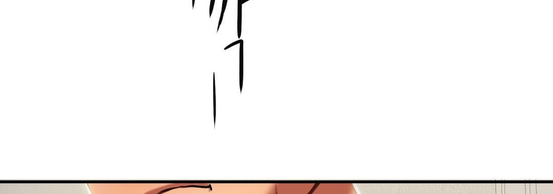 夫人的禮物第19話