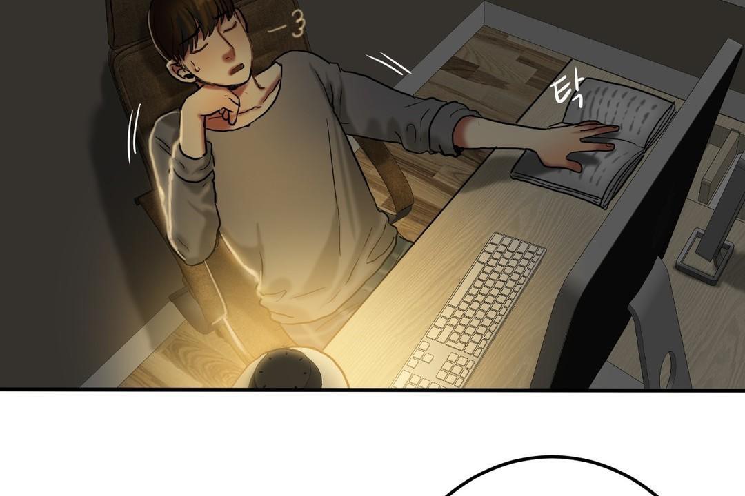 夫人的禮物第19話