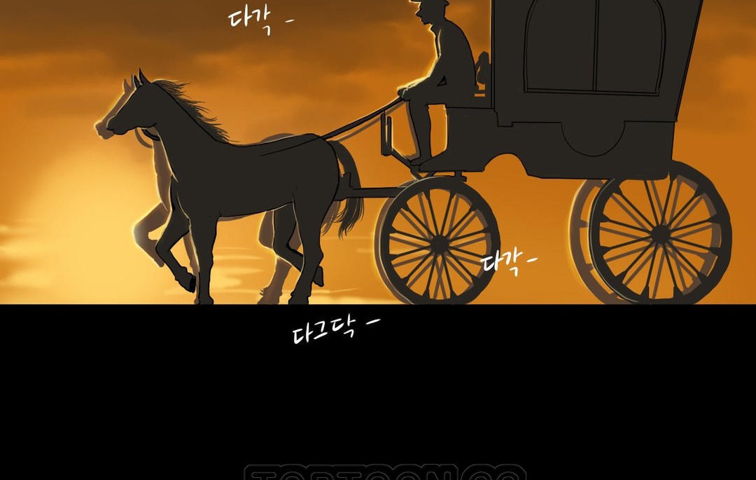 夫人的禮物第19話