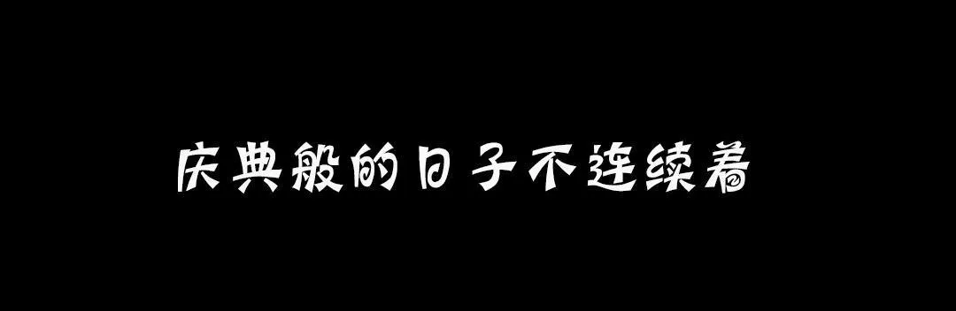 夫人的礼物-第19话 - 图片 103