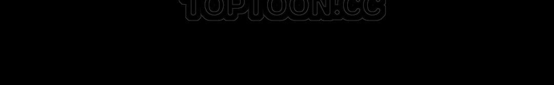 夫人的礼物第19话