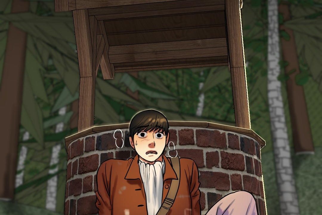 夫人的禮物第19話