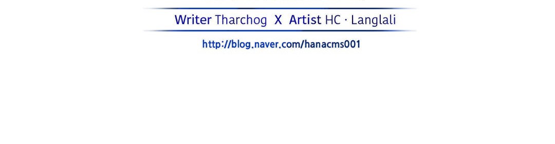 夫人的礼物第19话