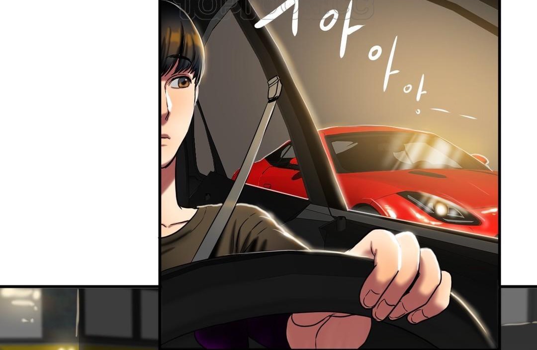 夫人的礼物第20话