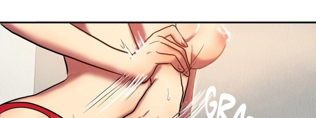 夫人的礼物第20话