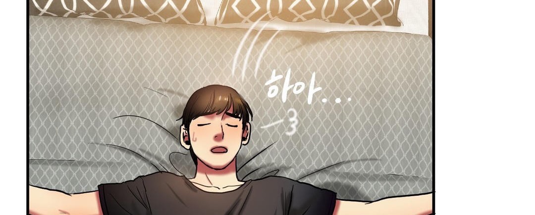 夫人的礼物第20话