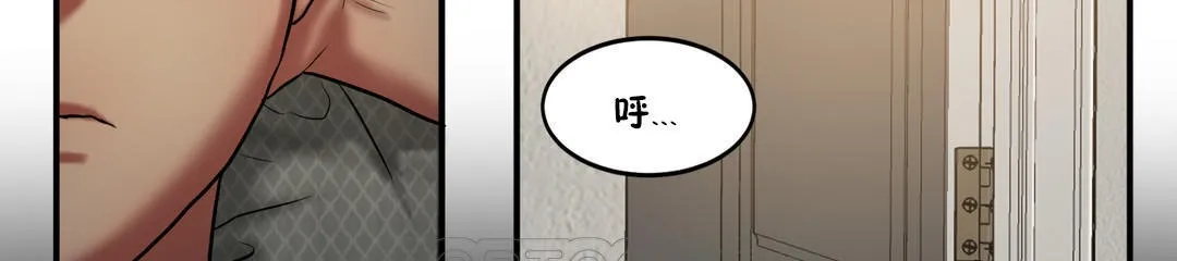 夫人的礼物-第21话 - 图片 165