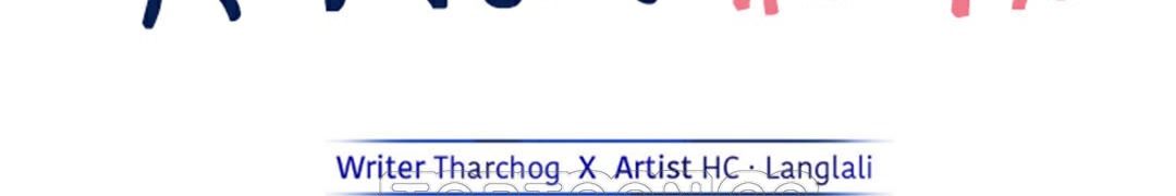 夫人的禮物第22話