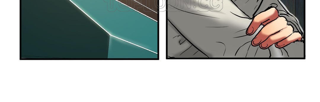 夫人的禮物第22話